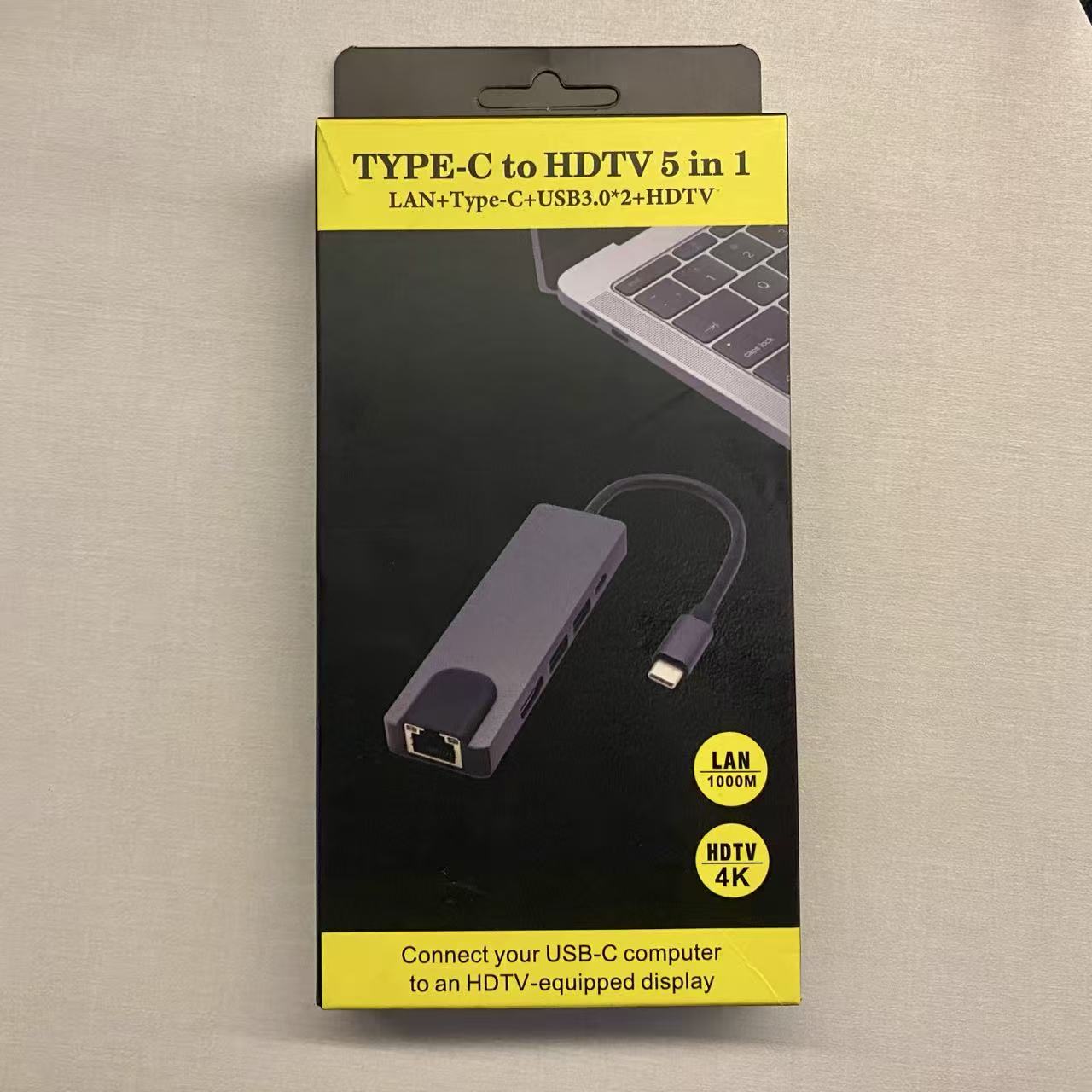 EaseHub S5 Five-in-one smart powerbank (1000M Internet)