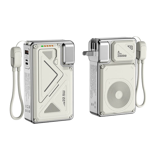 UAccessory UBank smart power bank